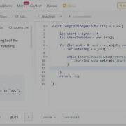 LeetCode 3 Medium Longest Substring Without Repeating Characters