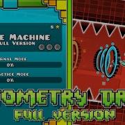 Time Machine Full Version All Secret Coins Geometry Dash Full Version By Traso56