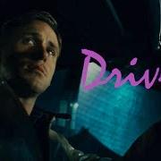 Drive Opening Car Chase MOVIE SCENE