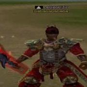 Metin2 Level 99