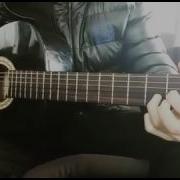 Kıraç Oysa Bir Umuttu Gitarada