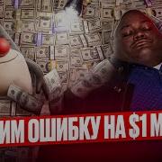 Как избавиться от NullPointerException в Java раз и навсегда