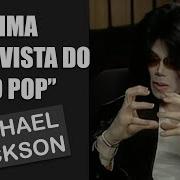 A ÚLTIMA ENTREVISTA DE MICHAEL JACKSON LEGENDADO