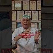 The First Signs Of Glaucoma Glaucoma From A To Z