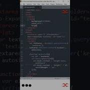 Text Area HTML CSS JavaScript