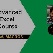 Advanced Excel Vba Tutorial 12 Interactive Functions MsgBox And InputBox
