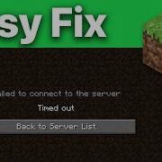Как быстро исправить ошибку Время ожидания подключения в Minecraft