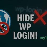 How To Change Wp Admin URL Without Plugins