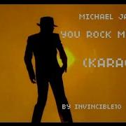 You Rock My World Karaoke Michael Jackson