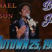 Michael Jackson Billie Jean Motown 25 1983