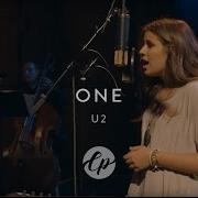U2 One Live Symphony Orchestra Choir