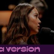 Laufey Goddess Live For Like A Version