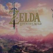 10 000 Year Legend The Legend Of Zelda Breath Of The Wild OST