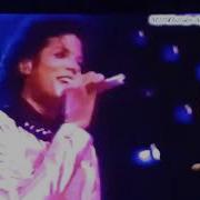 Michael Jackson 3 Off The Wall Live Tokyo Japón September 14th 1987
