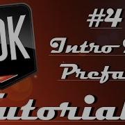 UDK Tutorial 4 Prefabs