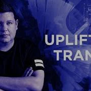 Will Rees Exponent Extended Mix FROM UPLIFT 145