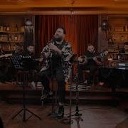 Sakiler Aşk Bir Mevsim Akustik
