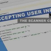 Java Tutorial 5 Accepting User Input