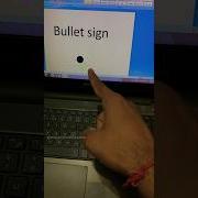 Bullet Symbol Shortcut Shorts Msword Computershortcutkeys Computer Viral