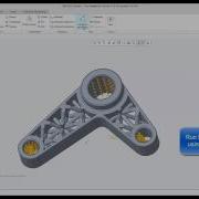 Creo Lattice Structure Optimization