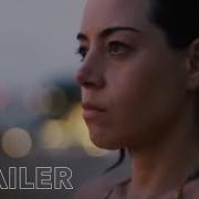 Emily The Criminal Trailer HD Vertical Entertainment