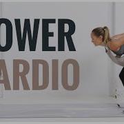 10 Minute POWER CARDIO Workout No Equipment