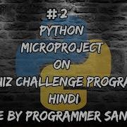 2 Microproject In Python Quiz Application Program Part 2