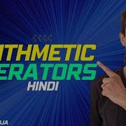 Mastering Javascript Arithmetic Operators Hindi