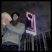 SOLD MAYOT X ROCKET X LILDRUGHILL TYPE BEAT Терминал