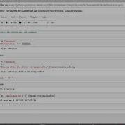 Python 3 Curso Completo Python 3 Imprimir Variables En Cadenas