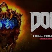 DOOM Hell Followed Now Available
