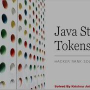 Java String Tokens HackerRank Solution