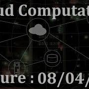 Cloud Computation 08 04 2021