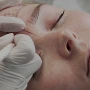 Brow Mapping Tutorial