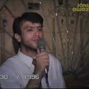 Nury Meredow Aýbölek 1996ýyl