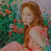 Vietsub Lyrics Rendezvous DEAMN Nhạc Hot TikTok