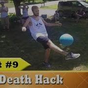 Ep 9 Death Hack The Best Man Games