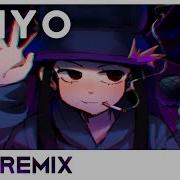 Friday Night Funkin Vs Cassette Girl Ukiyo Remix MBS Remix Future House