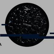 Belocca Visual Distortion