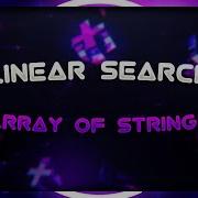 Linear Search Strings