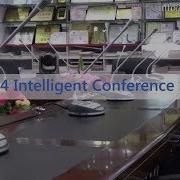 ITC TS 0604 Intelligent Digital Conference System