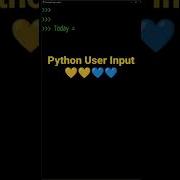 User Input Python Quick Tips Programming Python Coding Computerscience Pythonshorts