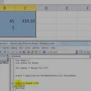 Excel VBA Tips N Tricks 4 Set Up A Temporary Range For Your Macro