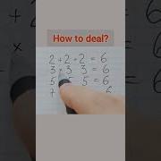 Mathpuzzle Math Mathpuzzle Mathhack Mathstricks Logic