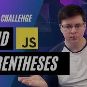 Valid Parentheses Leetcode Javascript Solution