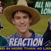 JACOB COLLIER Reaction All Night Long React Reacción 反応 Rock And Reactions