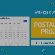 Check A Postal Code In JavaScript Pic Code Search Project Using JavaScript