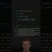 Comparing The Incomparable With Comparator Java Shorts Coding Airhacks