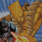 THE WORLD Stand Sound Effects SFX