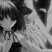 Nightcore Dangerous Mind